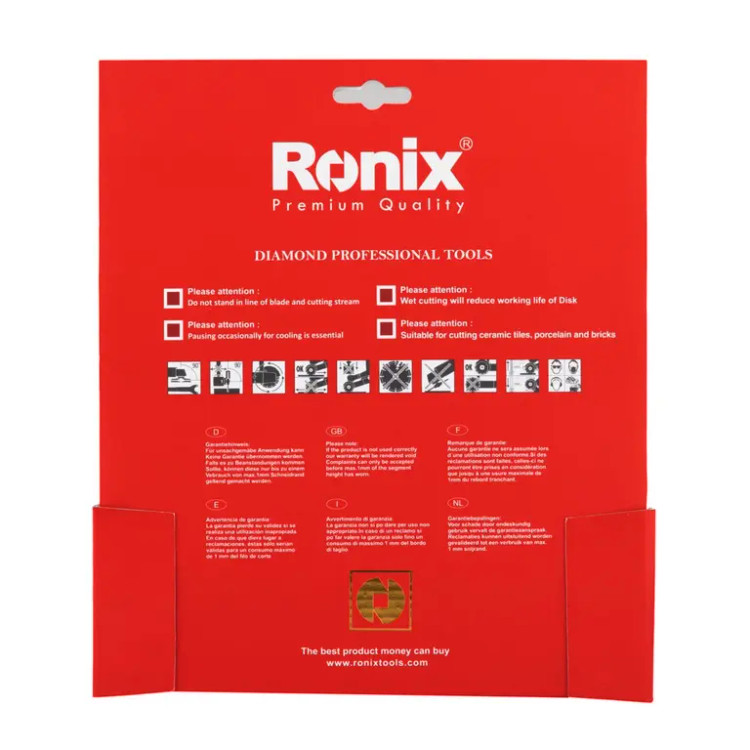 مدل : RH-3508 (3.6) صفحه سرامیک بر 230 میلی متری