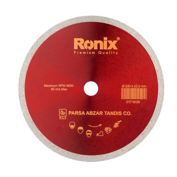 مدل : RH-3508 (3.6) صفحه سرامیک بر 230 میلی متری