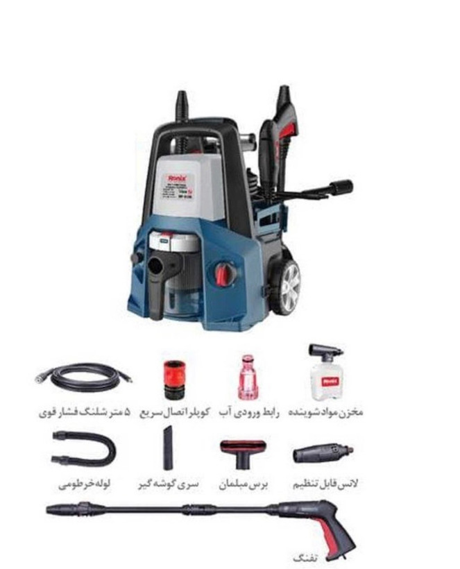 کارواش و جاروبرقی چهار کاره رونیکس مدل RP-4100